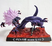 DevilSerpentLargeScaleFigure