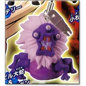 DevilSerpentKeychain