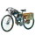 Item bycle 01