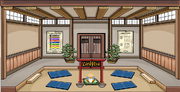 New Dojo