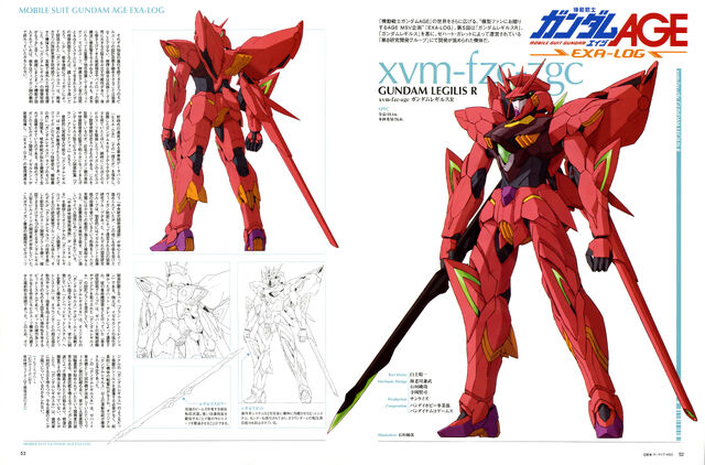 640px-Gundam_Legilis_R_-_EXA_LOG.jpg