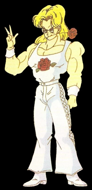 Caroni Dragon Ball Wiki