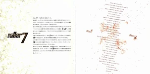 392-1261671624