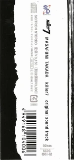 392-1261671720