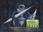 KnightofPentacles-JP-Anime-GX-NC