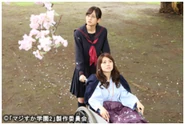 MajiGaku02 10