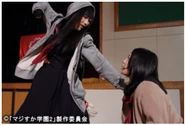 MajiGaku02 11