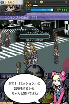 Atarashi Koko2
