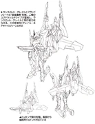 Grail Air Calvary (Sketch)