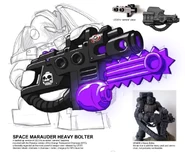Wormholer concept
