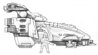 Skyray Dex
