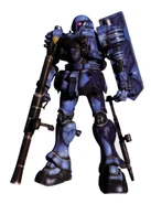 EMS-10(ZUDAH) front