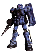 EMS-10(ZUDAH) front b