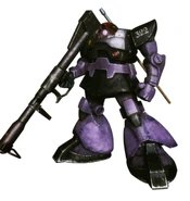 MS-09R(RICK DOM)