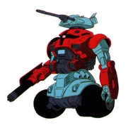 MS-12(GIGAN)