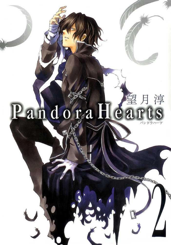pandorahearts02