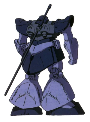MS-09(DOM) back