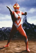 Ultrrmn Zearth