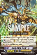 TD05-001 (Sample)