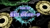 CFV-Episode95