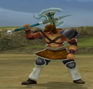FE9 Berserker (Largo)