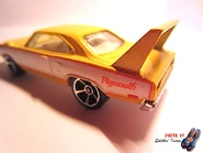 YellowSuperbird1