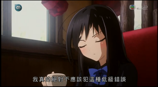 檔案:Accel-leung.png