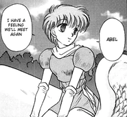 Est manga