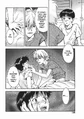 Twisted night (manga).png