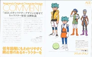 Nagano original character desing 1