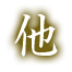 DW-Other.png (3 KB) DW-Other
