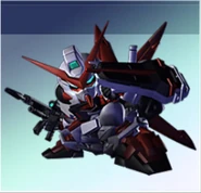 MBF-M1 M1 Astray