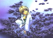 Elyon Brown W.I.T.C.H.