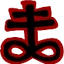 Vitios EveBrimstone
