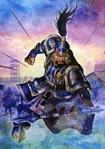 Cao Ren DW5 Artwork