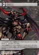 Chaos-TradingCard