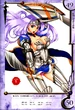 A-990