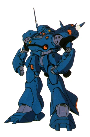 MS-18E(KAMPFER) front