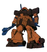 MS-09F(DOM TROPEN) front c