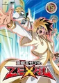 ZEXAL DVD 15
