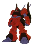 Rms-099-red