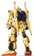 Hyaku-gff-rear 1