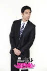 Prosecutor Princess13
