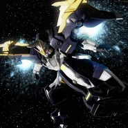 Wing (564)