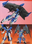 Wing (217)