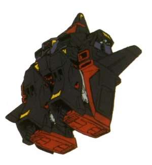 MRX-009(PSYCO GUNDAM) variation a