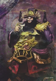 Dongzhuo-dw7art