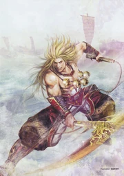 Ganning-dw7art