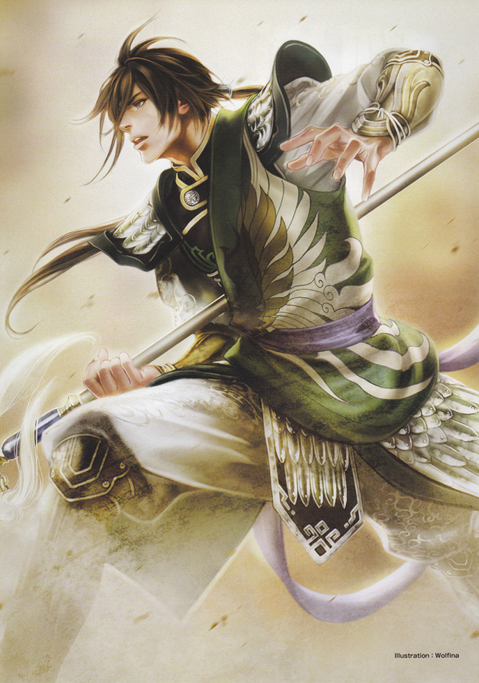 Jiang Wei