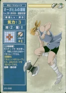OrgahillpirateTCG